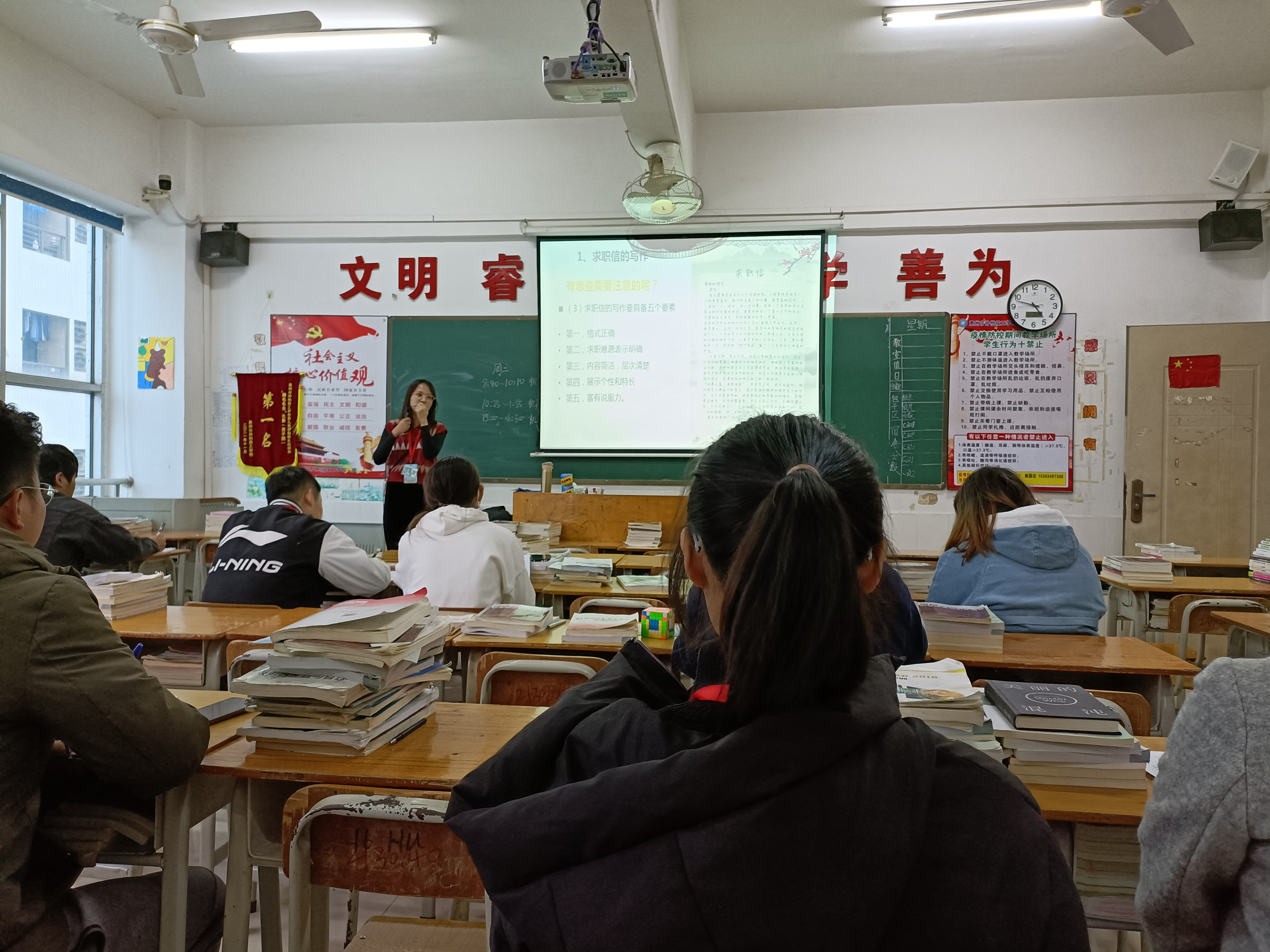微信圖片_202201130812124.jpg