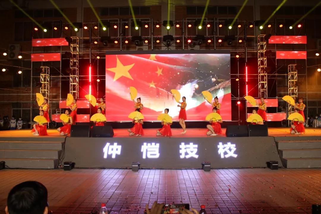 微信圖片_20220112120239.jpg