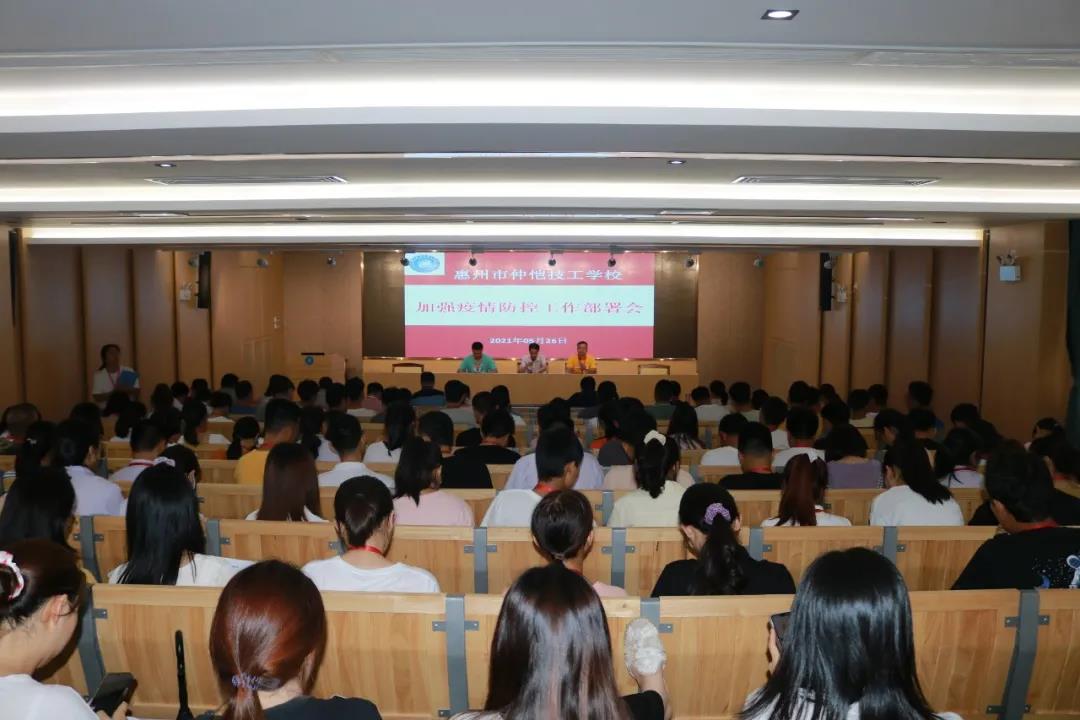 微信圖片_20220110111517.jpg