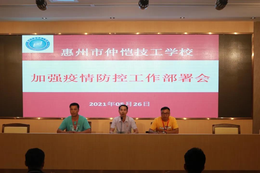 微信圖片_20220110111530.jpg