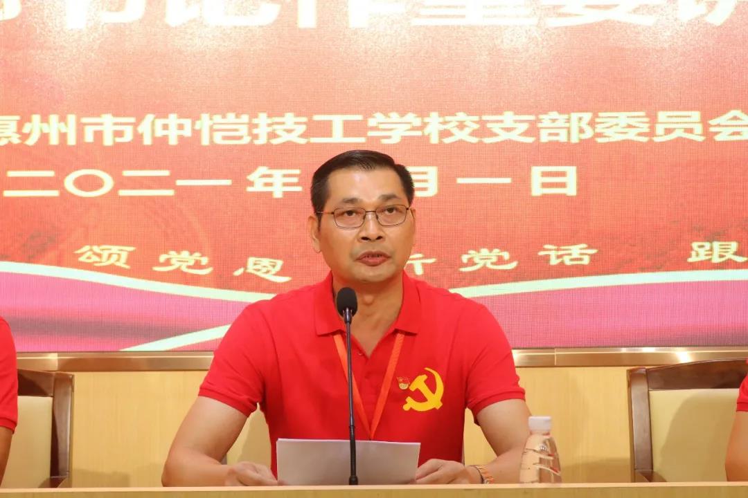 微信圖片_20220110100609.jpg