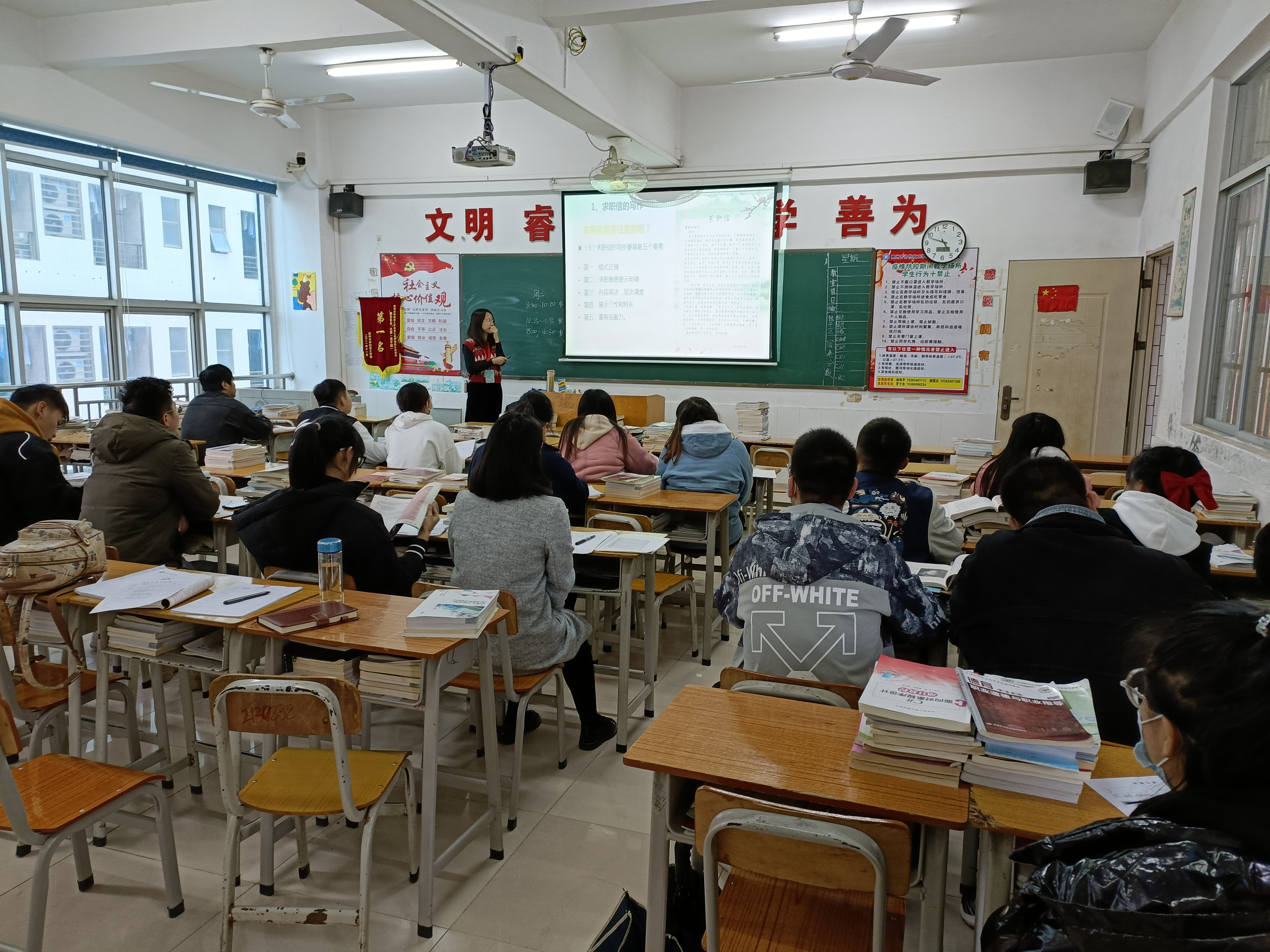 微信圖片_202201130812123.jpg