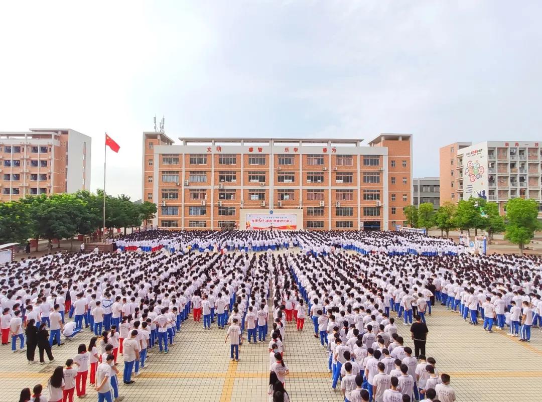 微信圖片_20220106101008.jpg