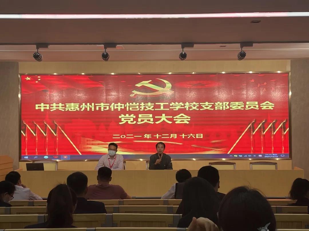 微信圖片_20211228114826.jpg