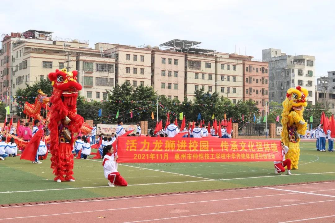 微信圖片_20211229103803.jpg