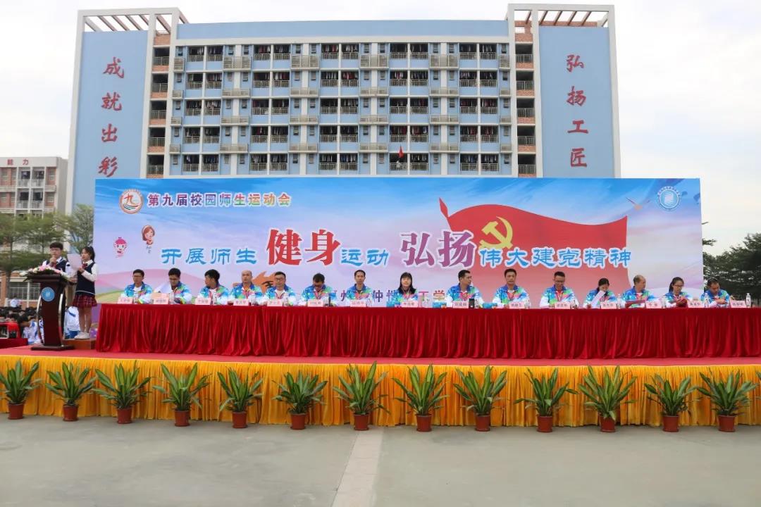 微信圖片_20211229103624.jpg