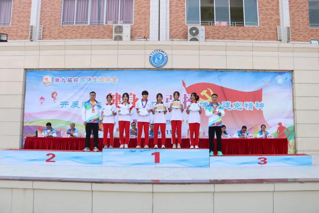 微信圖片_20211229102016.jpg