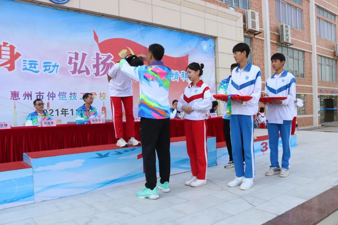 微信圖片_20211229102013.jpg