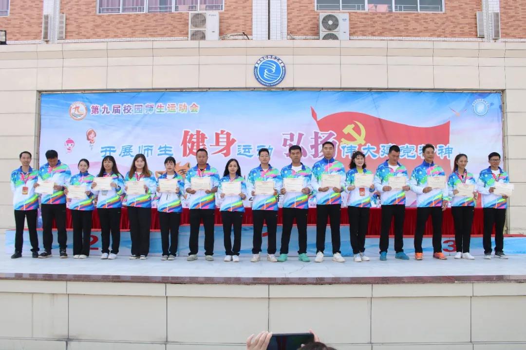 微信圖片_20211229102111.jpg