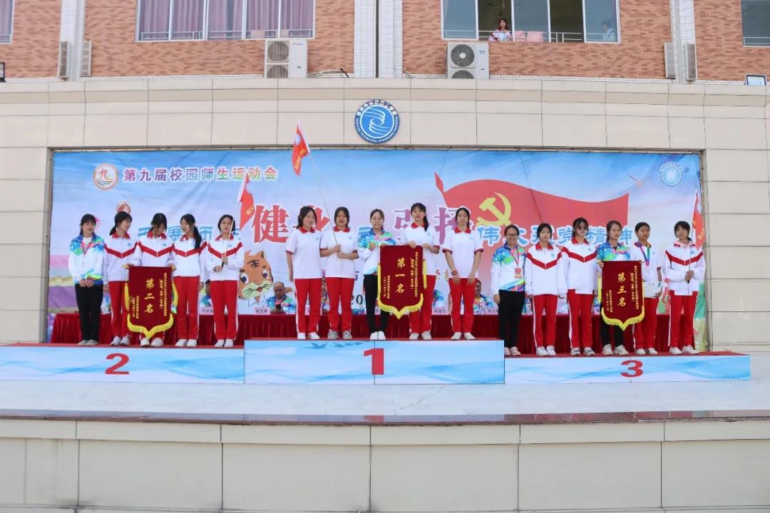 微信圖片_20211229102057.jpg