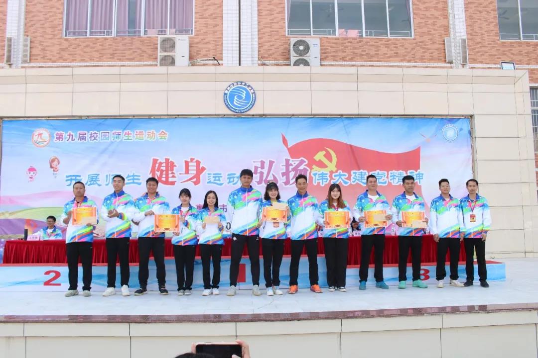 微信圖片_20211229102116.jpg