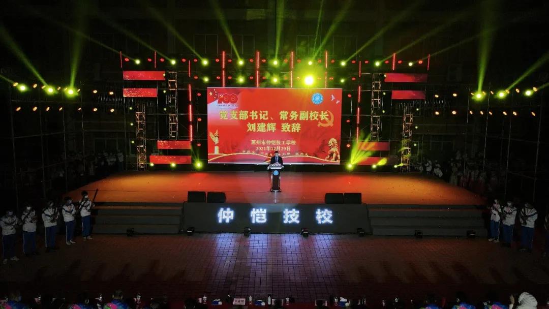 微信圖片_20220112120140.jpg